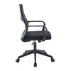 Mesh Office Chair with Lumbar Support and Adjustable Height, side view showing breathable mesh back and height adjustability.