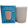 Smart Portable Plastic LP-25125 Wireless Speaker Lamp in front of packaging, showcasing design and controls.