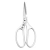 Multi-Function Stainless Steel Kitchen Scissors designed for versatile food preparation.