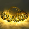 Eid Mubarak Metal LED String Lights