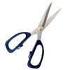Stainless Steel Multi-Purpose Tailor Shears