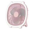 Fresh Color Box Desk USB Fan Rechargeable Cooling Fan in a stylish design for portable air circulation.