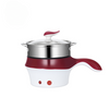 Mini Electric Rice Cooker with Steamer
