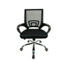 Multi-Function Office Chair featuring ergonomic design and adjustable features for comfort and productivity.