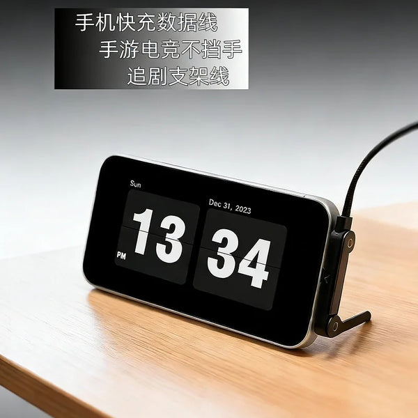 T-Shaped Design Type-C Portable Charging Accessory with digital clock display on a wooden surface.