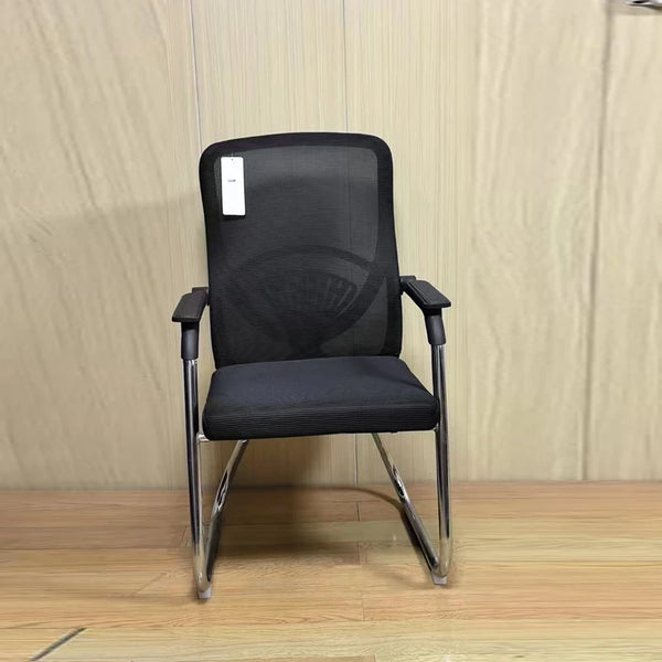 Mesh Back Visitor Office Chair with Armrests, featuring a breathable backrest and sleek design.