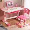 Metal Ergonomic Design Lift Chair and Table with pink accents, featuring supportive seating and a sturdy frame for comfort.