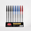 50 PCS Retractable Comfort Ballpoint Pen Set in black, blue, and red displayed on stand.