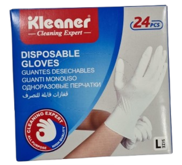 Disposable Nitrile Gloves