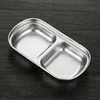 Perfect Dealz Stainless Steel Mini Compartment Dipping Bowls 15CM