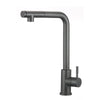 Matte Black Single Handle Kitchen Sink Faucet with high-arc design and pull-out sprayer for versatile use.