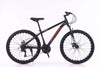 Enduro Mountain Bike with Aluminum Frame and Disc Brakes featured in a sleek black design