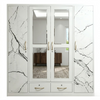 Multi Variant 4 Door Wardrobe with Mirrors and Drawers