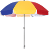 Perfect Dealz Outdoor Portable Sun Shade Umbrella
