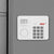 Infrared Alarm With Password image 0