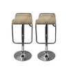 Perfect Dealz Adjustable Low-Back Bar Stool Bamboo Design