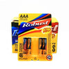 Perfect Dealz Robust Batteries AAA 1.5V 4 Pieces