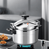 Perfect Dealz 7L Aluminum Pressure Cooker