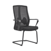 Perfect Dealz Stationary Guest Seating Office Chair