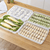 Perfect Dealz Refrigerator Storage Organizer Box
