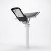 1200W Outdoor Solar LED Street Light