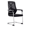 Perfect Dealz Set of 4 Black Ergonomic Mesh Office Chairs