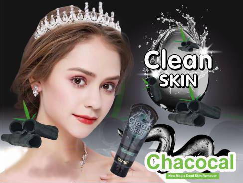 Charcoal Deep Cleansing Face Wash 150ml displayed with model promoting clear skin benefits.