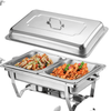 Perfect Dealz Double Grid Rectangle Chafing Dish