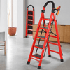 5 Step Foldable Steel Ladder image 0