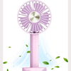 Perfect Dealz Handheld Portable Multicolor Fan