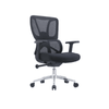 Perfect Dealz Swivel Office Chair