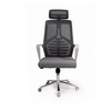 Perfect Dealz Adjustable Lumbar Task Chair