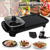 Perfect Dealz 2 in 1 Electrical Barbecue Hotpot