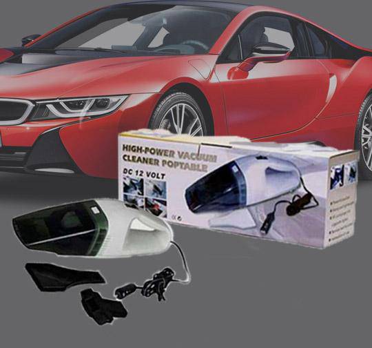 Perfect Dealz Portable High Power Car Vacuum Cleaner