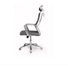 Perfect Dealz Set of 2 Ergonomic Office Chairs