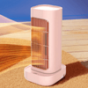 Mini Electric Air Heater image 0