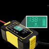 LCD Display Car Battery Charger 12V 6A image 1