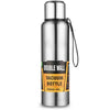 1.5L Stainless Steel Thermos Portable Vacuum Flask image 1
