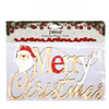 Festive Christmas Plaque 24 cm in a festive design featuring Santa and the words Merry Christmas.