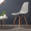 Perfect Dealz Modern Contour Dining Chair