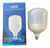 Perfect Dealz LED Bullet Type Spotlight Great Light Bulb