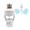 E27 Motion Sensor Light Socket with infrared sensor holder and light bulb illustration.