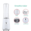 Perfect Dealz 260W Mini Smoothie Maker with Powerful Motor