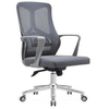 Perfect Dealz Ergonomic Adjustable Lumbar Office Chair