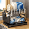 Perfect Dealz Dish Drying Rack with Drain Board