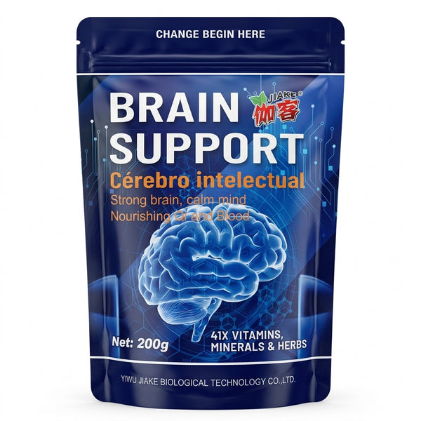 200g Pouch Brain Support with Carrot Oil