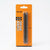 High-Quality Planer Blade Set displayed in a packaging with BLACK bits for precision wood cutting and carpentry tasks.