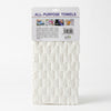 Microfiber Quick Dry Hair Wrap Towel