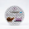 Snail Collagen Moisturizing Gel