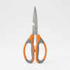 Multifunctional Stainless Steel Ultra Sharp Kitchen Knife